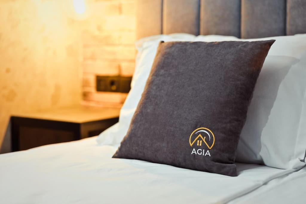 Agia 2 - Cozy One Room Apartment Sofia Exterior foto