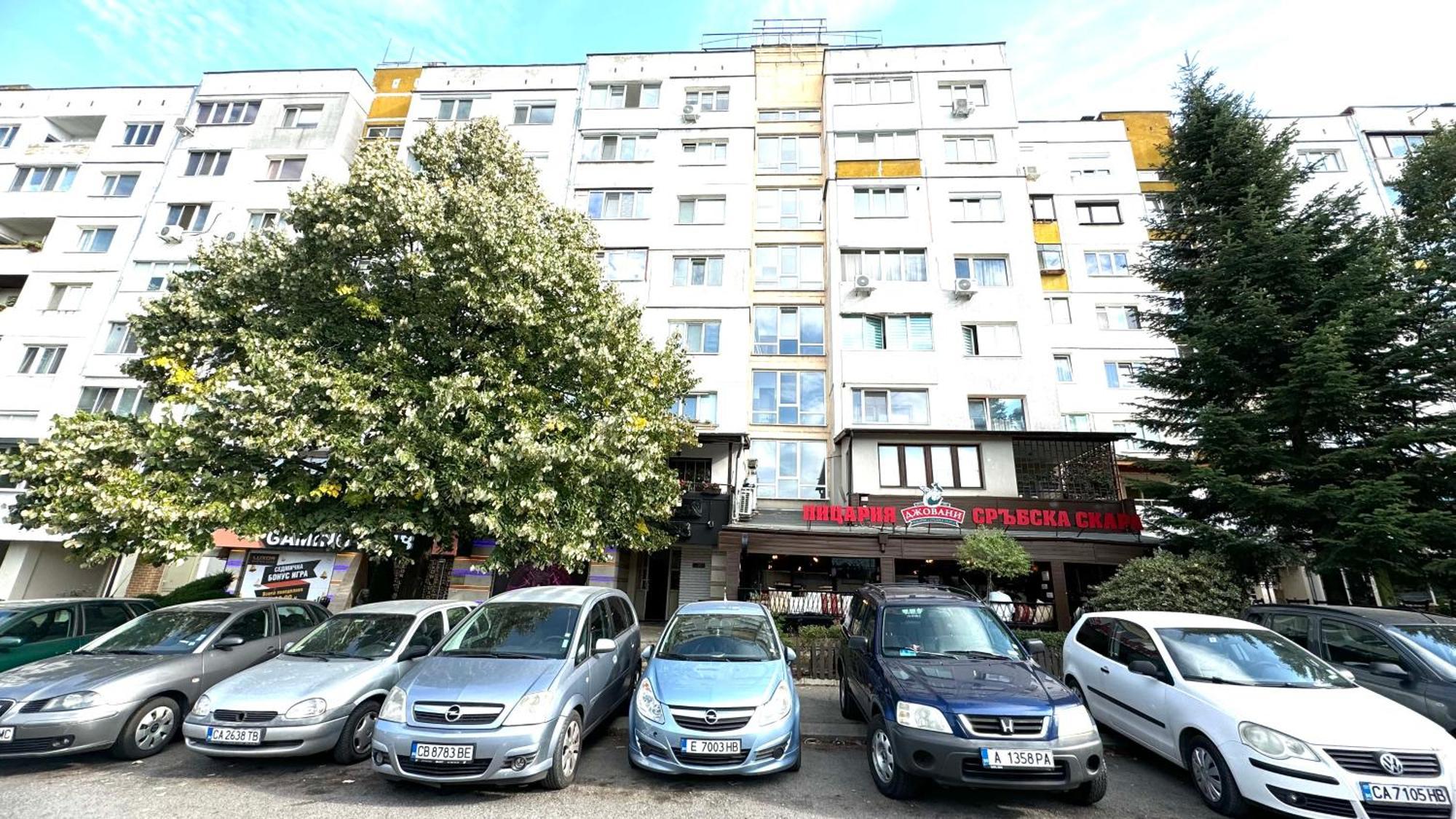 Agia 2 - Cozy One Room Apartment Sofia Exterior foto